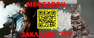 скорость Каменск-Уральский