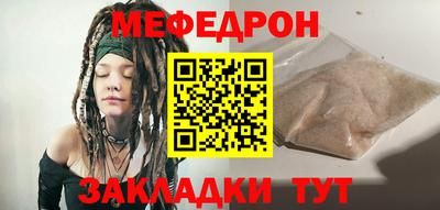 скорость Каменск-Уральский