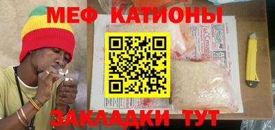 скорость Каменск-Уральский