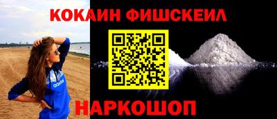 скорость Каменск-Уральский