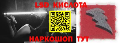 скорость Каменск-Уральский