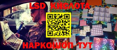скорость Каменск-Уральский