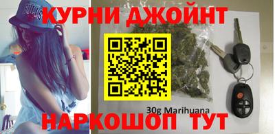 шишки Каменск-Шахтинский