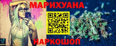 скорость Каменск-Уральский