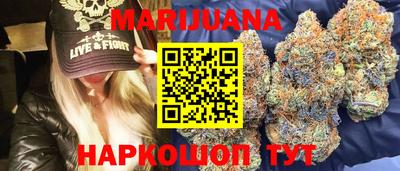 скорость Каменск-Уральский