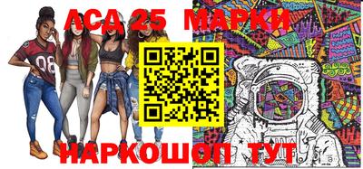шишки Каменск-Шахтинский