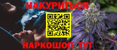 скорость Каменск-Уральский