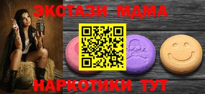 скорость Каменск-Уральский