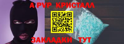скорость Каменск-Уральский