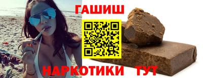 винт Ивантеевка