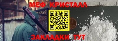 шишки Каменск-Шахтинский