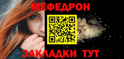 скорость Каменск-Уральский